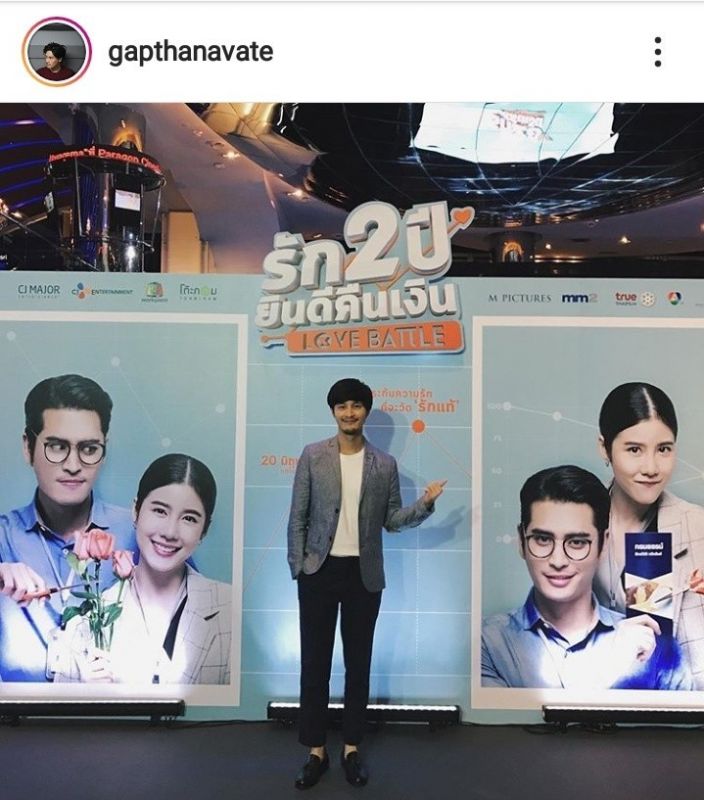 แก๊ป ธนเวทย์ ลูกสาว น้องมามิ ครอบครัว