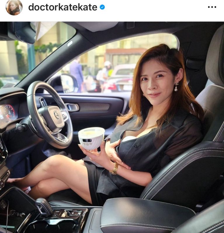 หมอของขวัญ