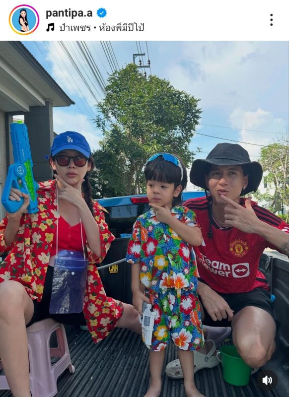 กวินท์ ปุ้มปุ้ย