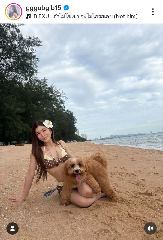 กุ๊บกิ๊บ สุมณทิพย์