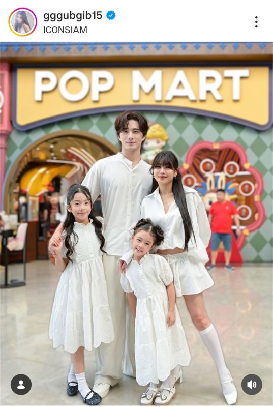 กุ๊บกิ๊บ น้องเป่าเปา