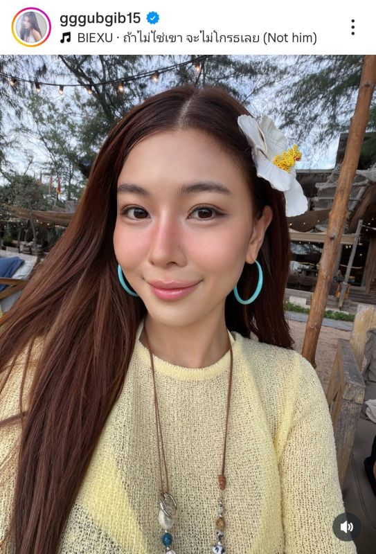 กุ๊บกิ๊บ สุมณทิพย์