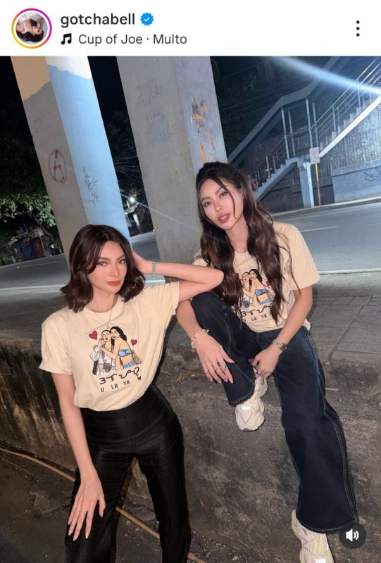 กชเบล เอ็มม่า