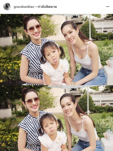 เกรซ กาญจน์เกล้า 