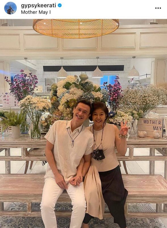 ยิปโซ อริย์กันตา ยิปซี คีรติ นักแสดง ครอบครัว แต่งงาน