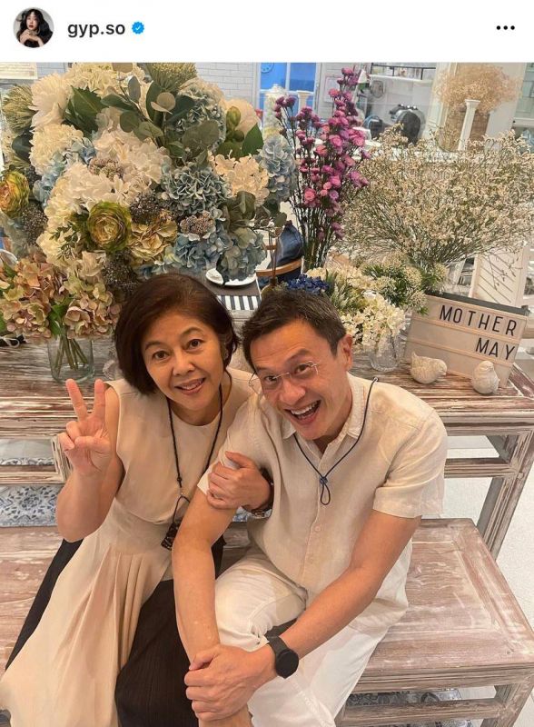 ยิปโซ อริย์กันตา ยิปซี คีรติ นักแสดง ครอบครัว แต่งงาน