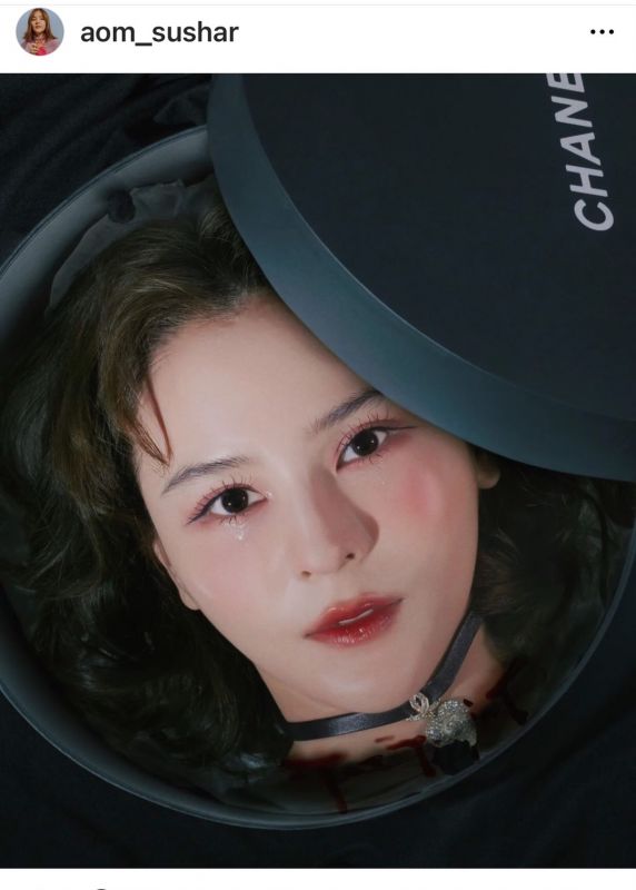 ออม สุชาร์ 