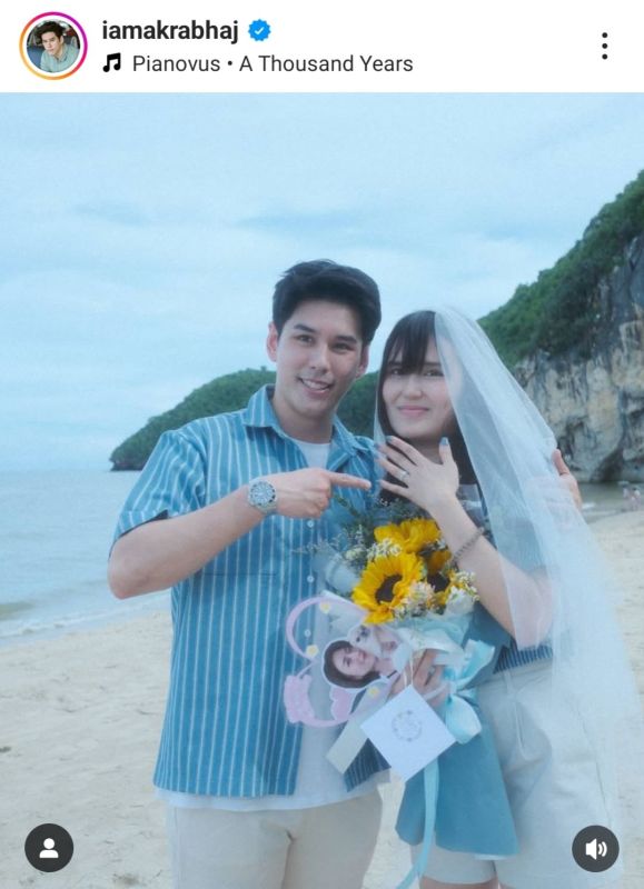 อั๋น อัครพรรฒ