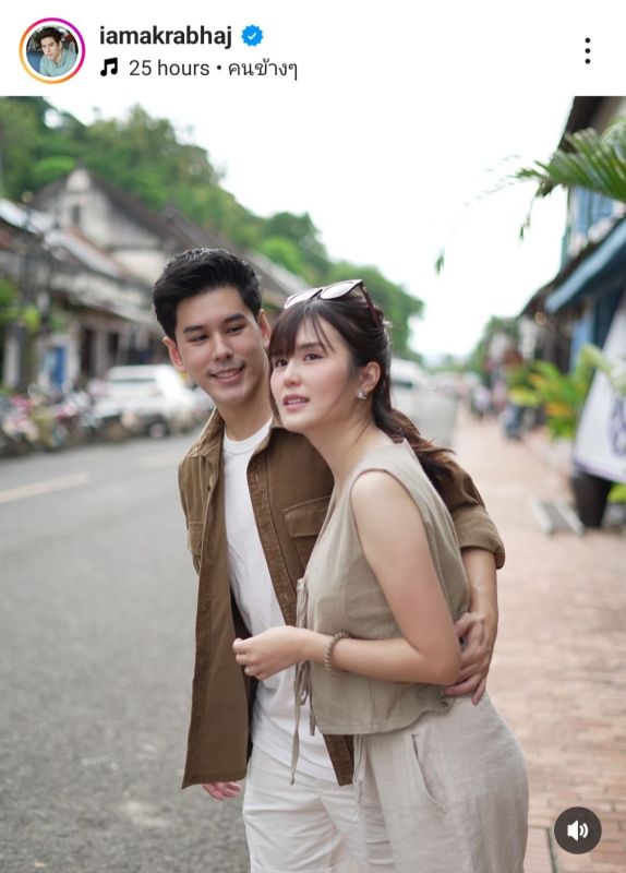 อั๋น อัครพรรฒ