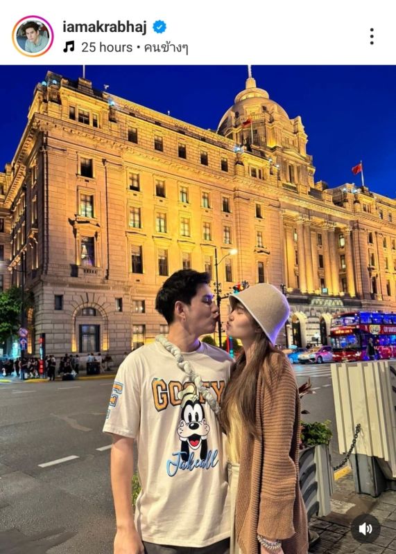 อั๋น อัครพรรฒ