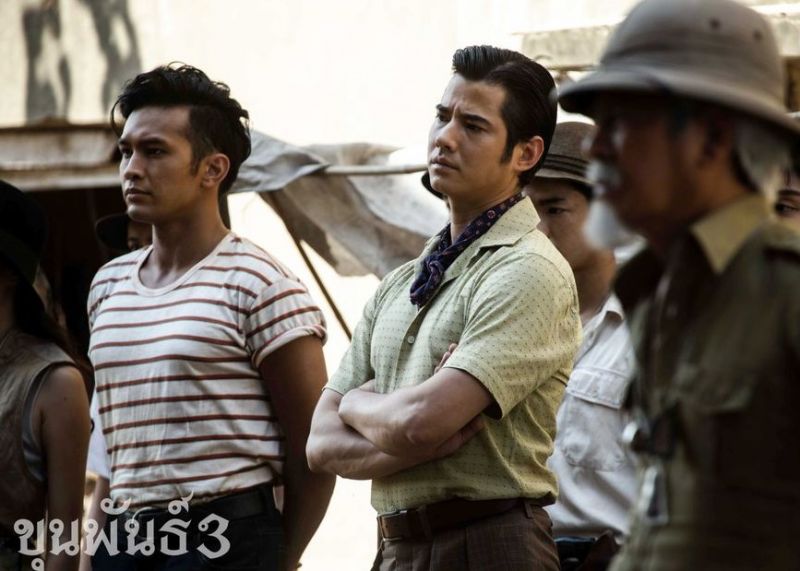 ขุนพันธ์ 3 อนันดา มาริโอ้