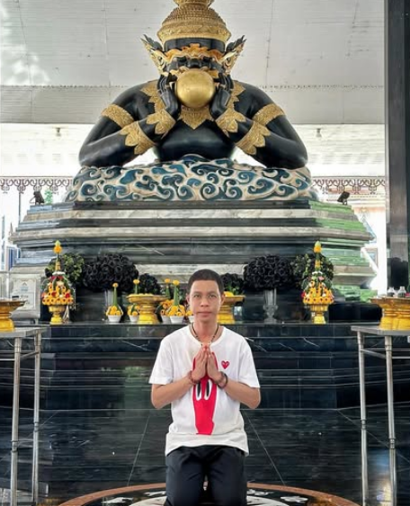 หนึ่ง จักรวาล