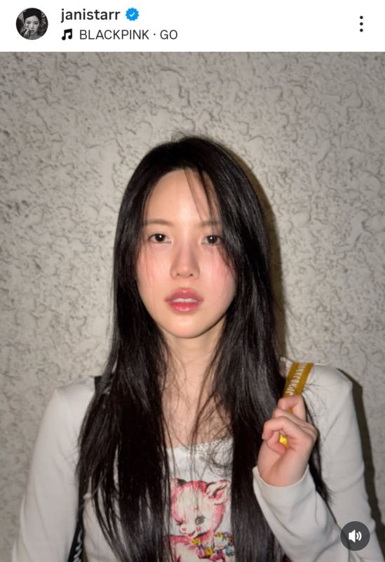 เจนิส เจณิสตา