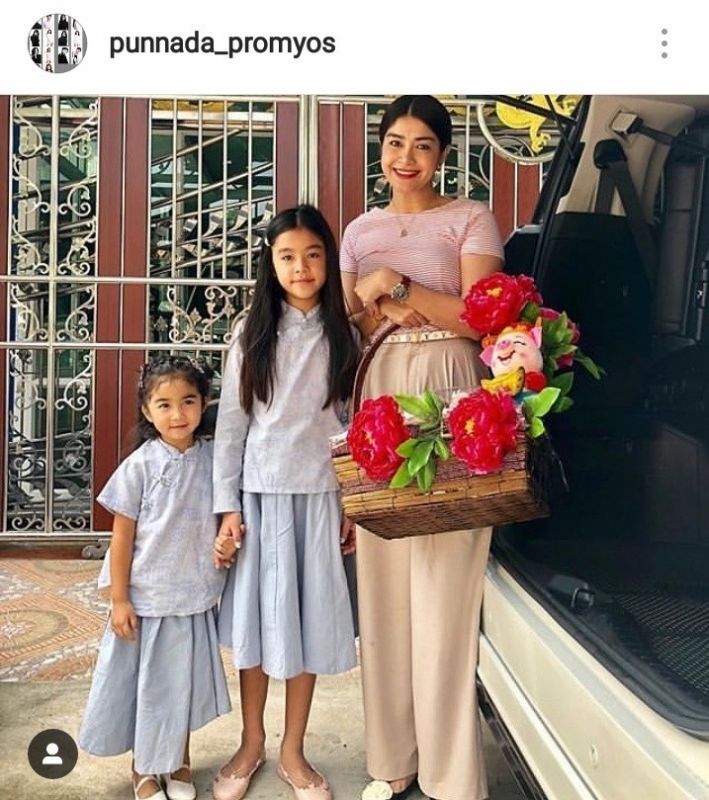 แจ๊ส ชวนชื่น แจง ปุณณาสา น้องแตงไทย แต่งงาน