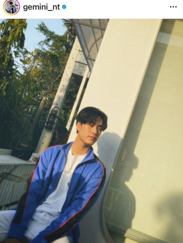 เจมีไนน์ นรวิชญ์