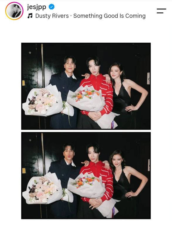 อินทนนท์ เจษ เจษฎ์พิพัฒ
