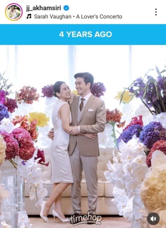 จั๊กจั่น อคัมย์สิริ  เค วัฒนา