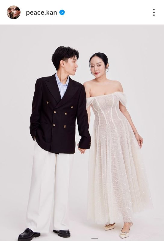 พีท  แก้มบุ๋ม