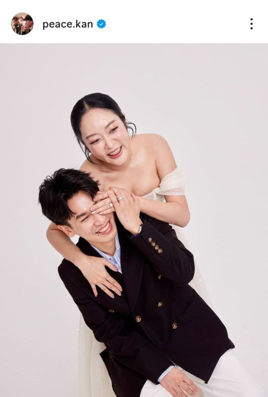 พีท  แก้มบุ๋ม