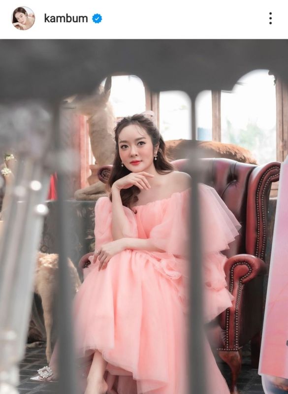 แก้มบุ๋ม ปรียาดา