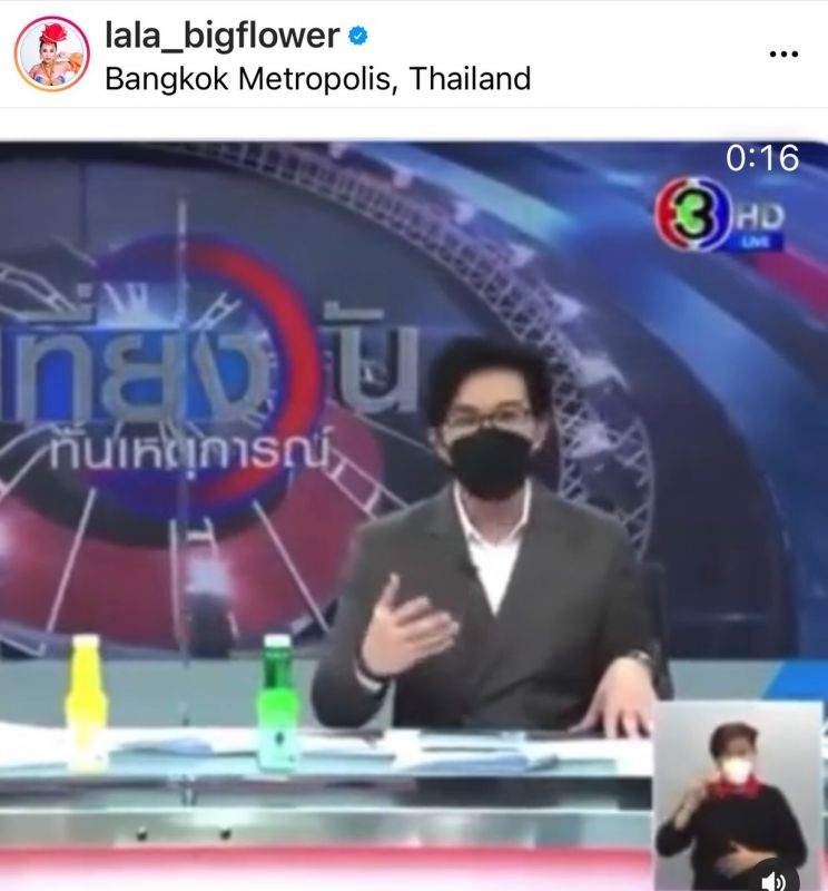 หนุ่ม กรรชัย 