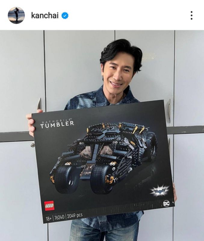 หนุ่ม กรรชัย