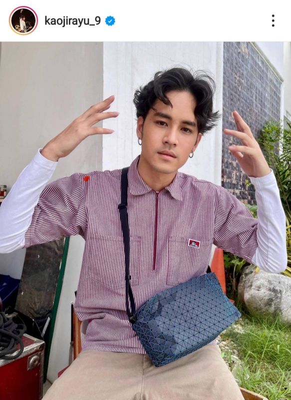 เก้า จิรายุ