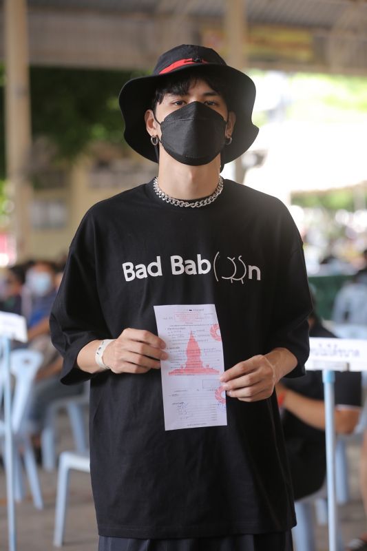 เก้า จิรายุ