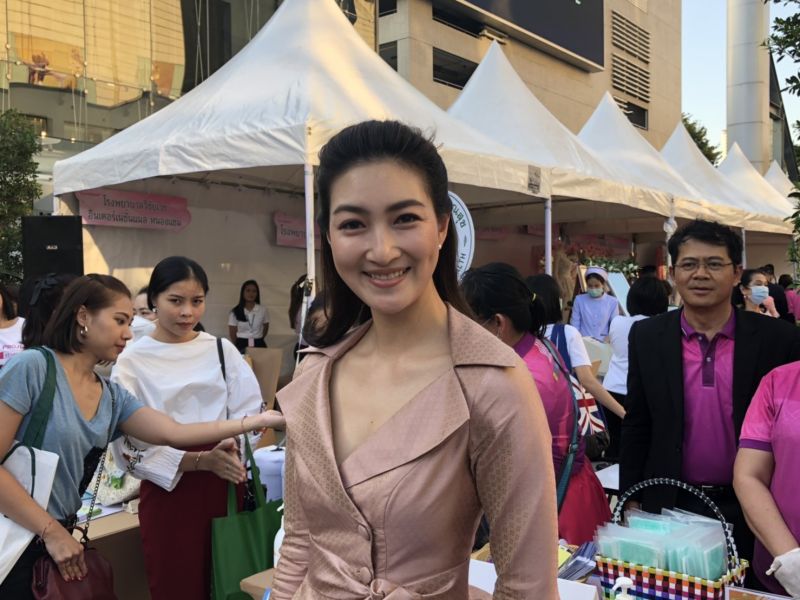 แพนเค้ก ความรัก แฟน แต่งงาน สารวัตรหมี วาเลนไทน์ แพนเค้ก ความรัก แฟน แต่งงาน สารวัตรหมี วาเลนไทน์