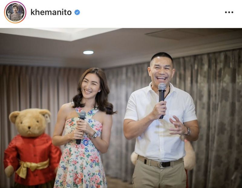 แพนเค้ก ความรัก แฟน แต่งงาน สารวัตรหมี วาเลนไทน์ แพนเค้ก ความรัก แฟน แต่งงาน สารวัตรหมี วาเลนไทน์