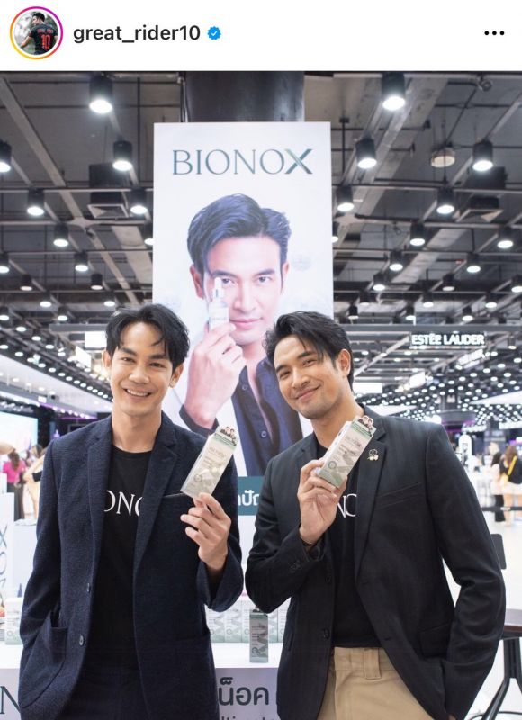 เกรท - กิก โอดโควิดทำร้านอาหารขาดทุน