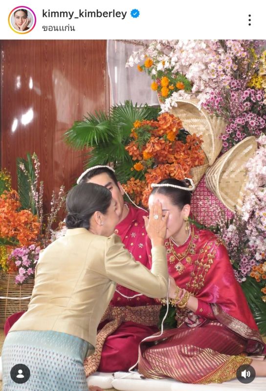 คิมเบอร์ลี่ ณเดชน์ ญาญ่า