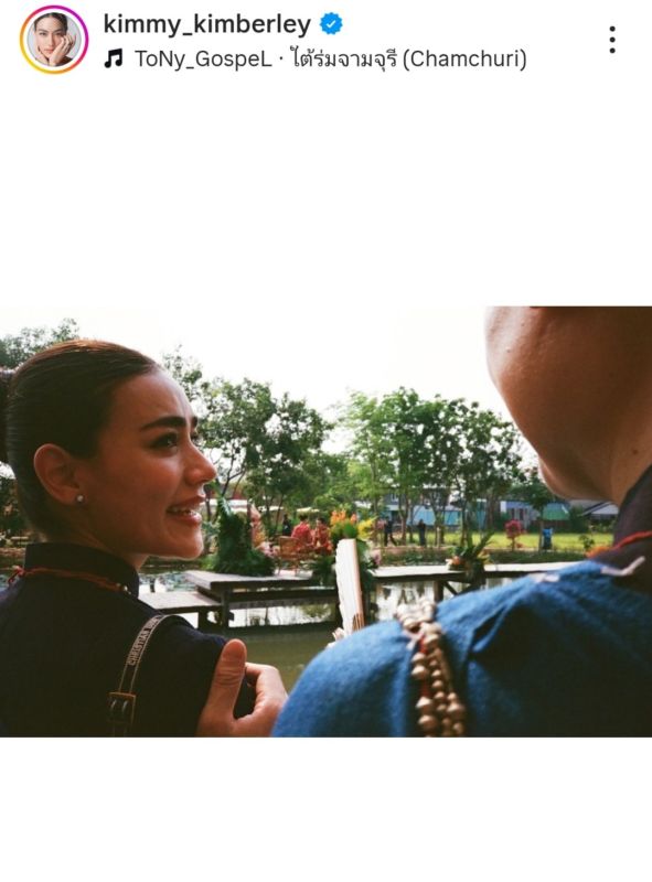 คิมเบอร์ลี่ ณเดชน์ ญาญ่า