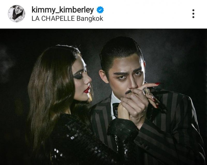 คิมเบอร์ลี่