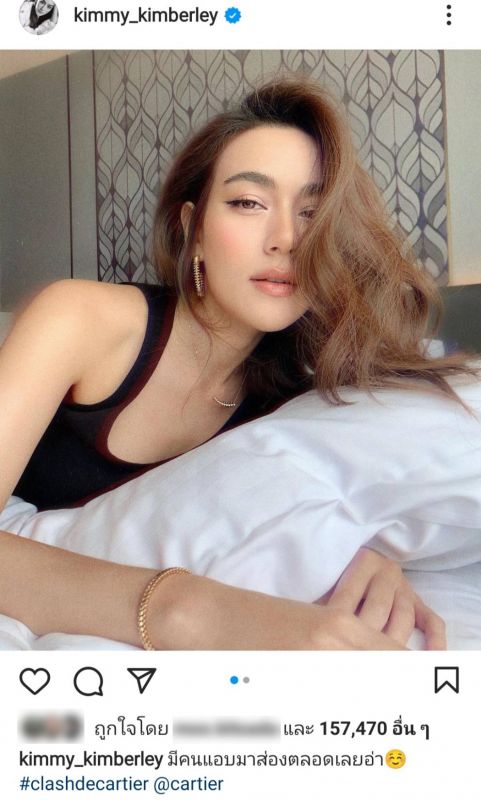 คิมเบอร์ลี่ คิมเบอร์ลี่
