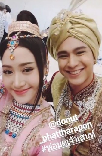 โดนัท ภัทรพลฒ์