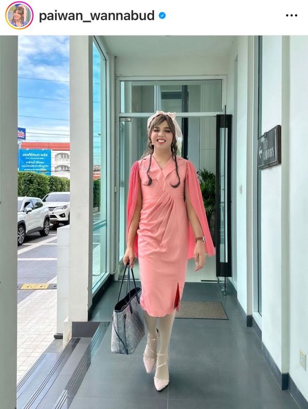 ไพรวัลย์ วรรณบุตร