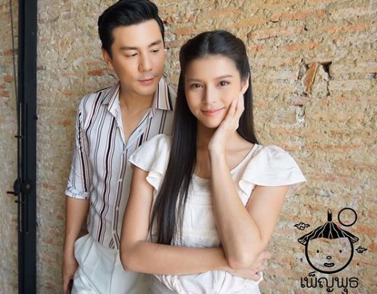 โดม ยิหวา โดม ยิหวา