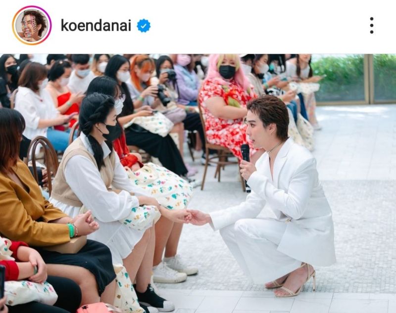 เขื่อน ภัทรดนัย
