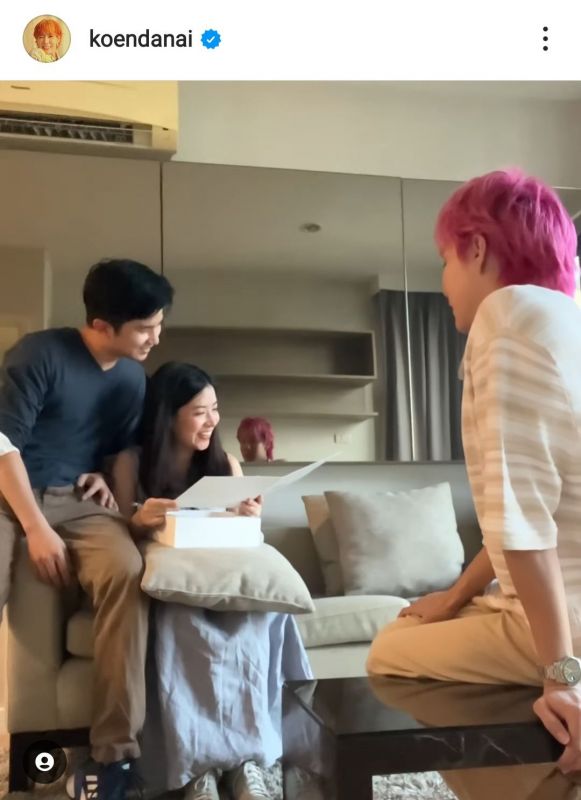 เขื่อน ภัทรดนัย