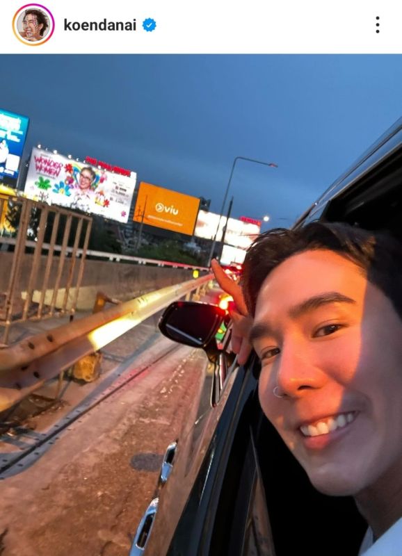 เขื่อน ภัทรดนัย  คุณแม่