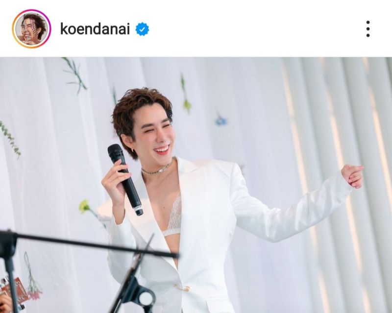 เขื่อน ภัทรดนัย