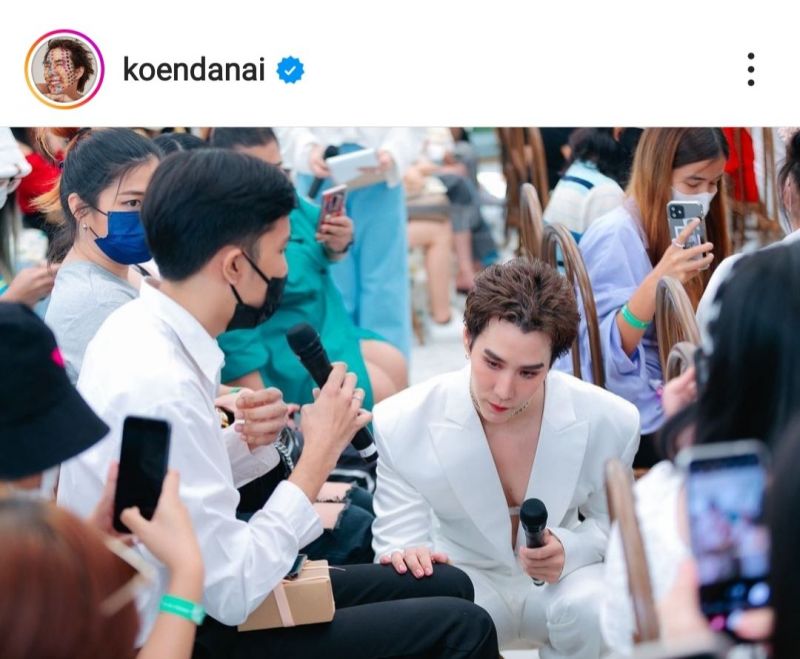 เขื่อน ภัทรดนัย
