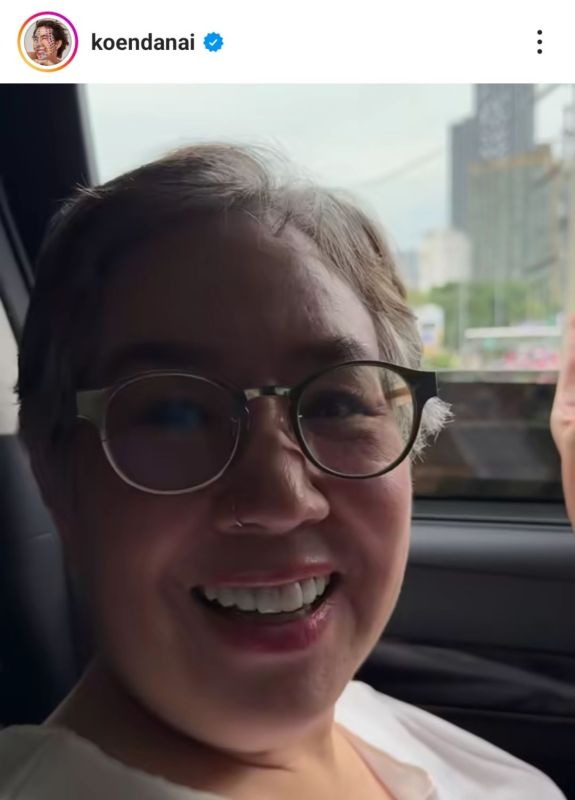 เขื่อน ภัทรดนัย  คุณแม่