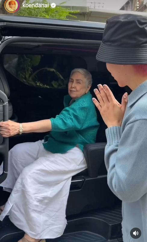 เขื่อน ภัทรดนัย