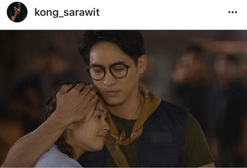 หมอก้อง คมแฝก ตอนจบ 