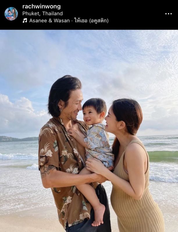 ก้อย รัชวิน ตูน บอดี้สแลม น้องทะเล
