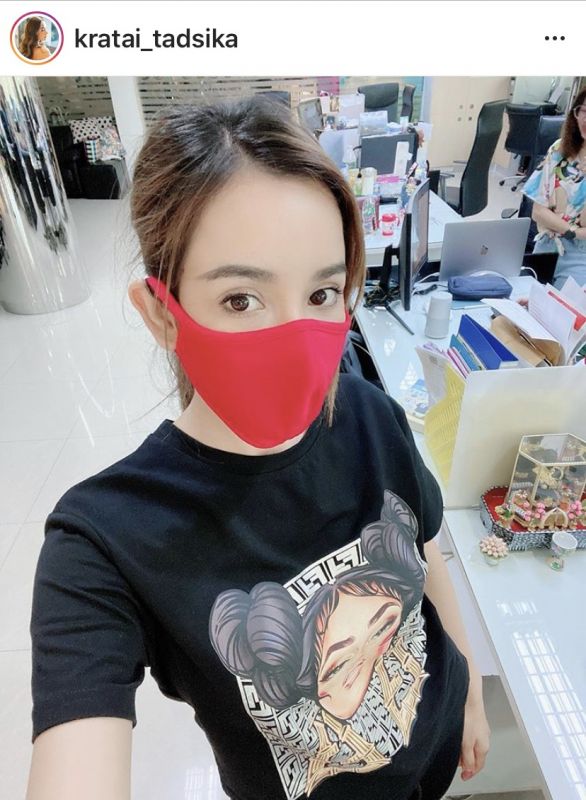 กระต่าย ทรรศิกา น้องภูผา Covid19  ธุรกิจ