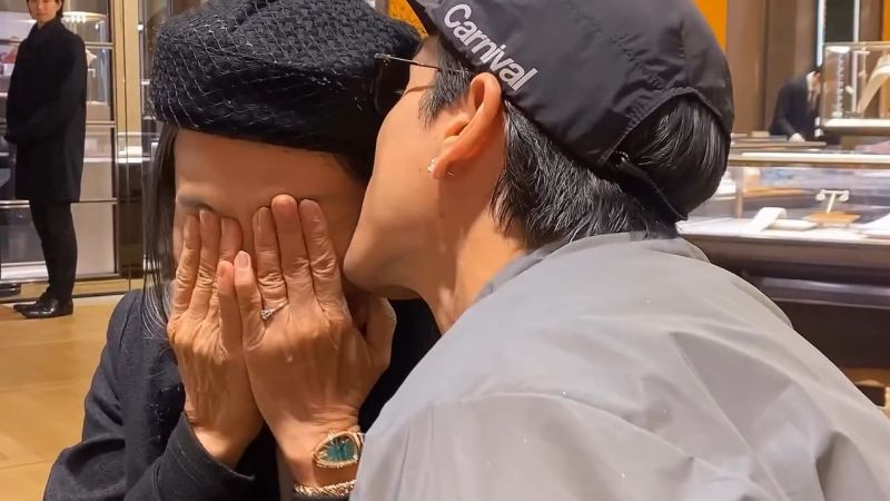 ณเดชน์ แม่แก้ว 