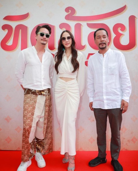 อั้ม อนันดา มาริโอ้ อั้ม อนันดา มาริโอ้